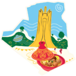 Algerie